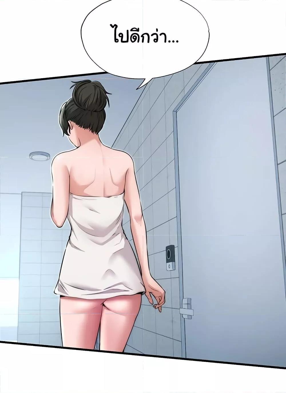 Doujin-Lc- อ่าน โดจิน มังฮวา เกาหลี ญี่ปุ่น จีน แปลไทย A Situation Full of Erections ตอนที่ 1 2 3 4 5 6 7 8 9 10 11 12 13 14 ฟรี ไม่มีโฆษณา อ่าน โดจิน Manhwa เกาหลี ญี่ปุ่น จีน เรามีครบ คัดมาให้เน้นๆ โดจิน 18+ รับประกันความฟินโดย  Doujin Lc