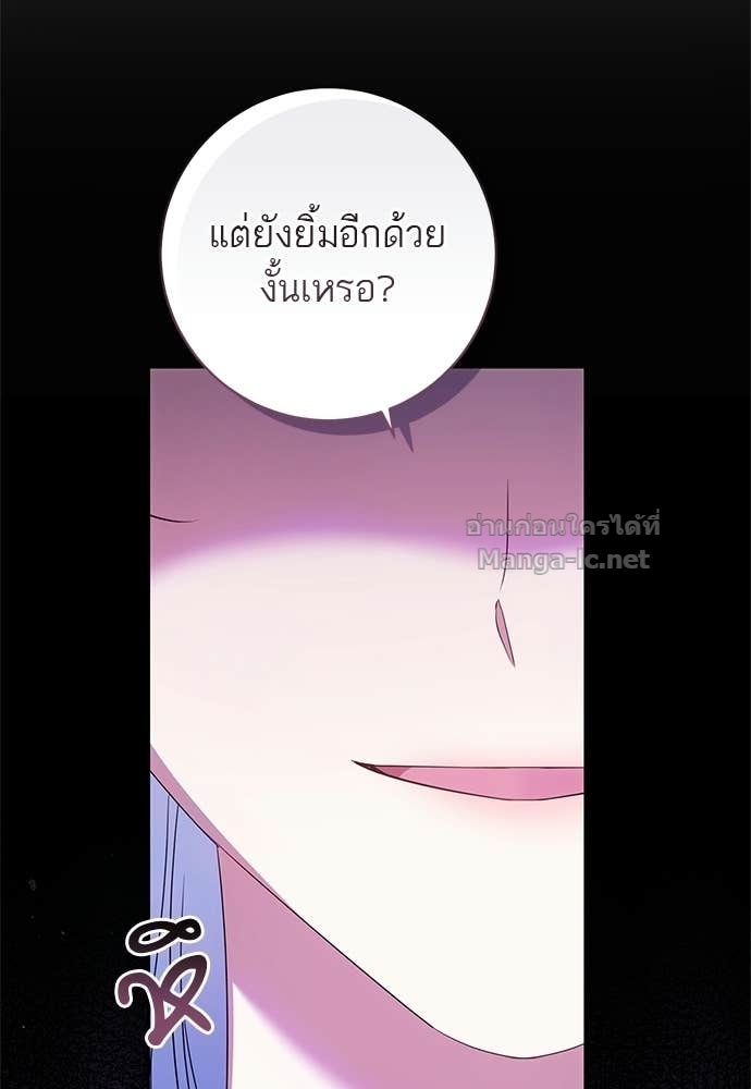 Doujin-Lc- อ่าน โดจิน มังฮวา เกาหลี ญี่ปุ่น จีน แปลไทย อยากได้ ก็เอาไป ตอนที่ 1 2 3 4 5 6 7 8 9 10 11 12 13 14 ฟรี ไม่มีโฆษณา อ่าน โดจิน Manhwa เกาหลี ญี่ปุ่น จีน เรามีครบ คัดมาให้เน้นๆ โดจิน 18+ รับประกันความฟินโดย Doujin Lc