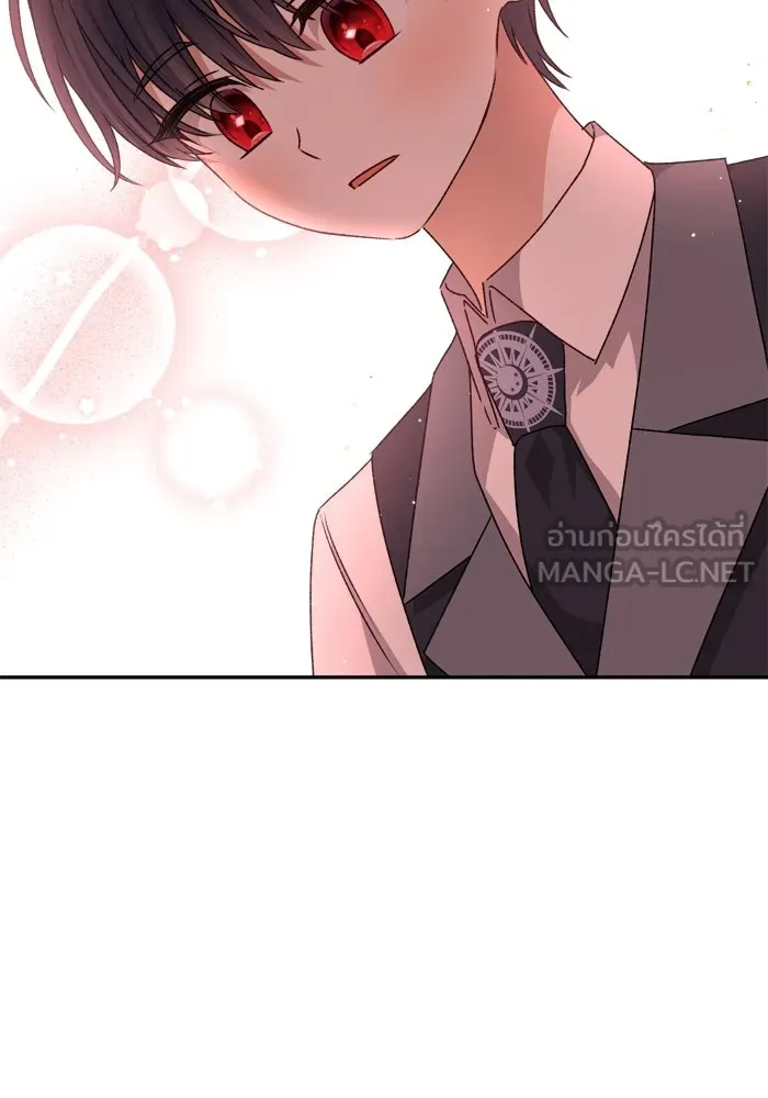 เกิดใหม่คราวนี้ ขอเป็นคนดีดูสักครั้ง ตอนที่ 18 รูปที่ 96