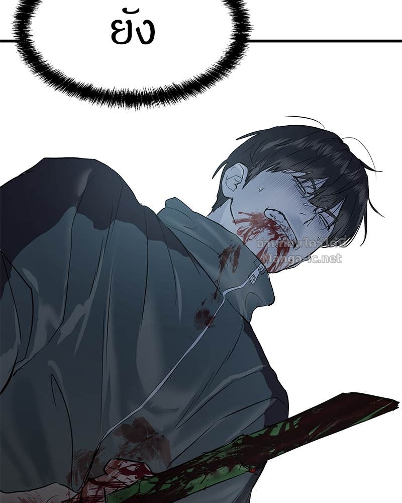 Doujin-Lc- อ่าน โดจิน มังฮวา เกาหลี ญี่ปุ่น จีน แปลไทย ข้าราชการพิเศษ ตอนที่ 1 2 3 4 5 6 7 8 9 10 11 12 13 14 ฟรี ไม่มีโฆษณา อ่าน โดจิน Manhwa เกาหลี ญี่ปุ่น จีน เรามีครบ คัดมาให้เน้นๆ โดจิน 18+ รับประกันความฟินโดย Doujin Lc