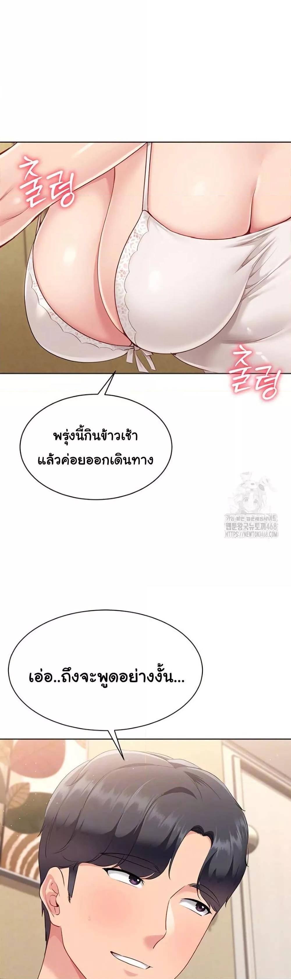 Doujin-Lc- อ่าน โดจิน มังฮวา เกาหลี ญี่ปุ่น จีน แปลไทย Set Up ตอนที่ 1 2 3 4 5 6 7 8 9 10 11 12 13 14 ฟรี ไม่มีโฆษณา อ่าน โดจิน Manhwa เกาหลี ญี่ปุ่น จีน เรามีครบ คัดมาให้เน้นๆ โดจิน 18+ รับประกันความฟินโดย  Doujin Lc