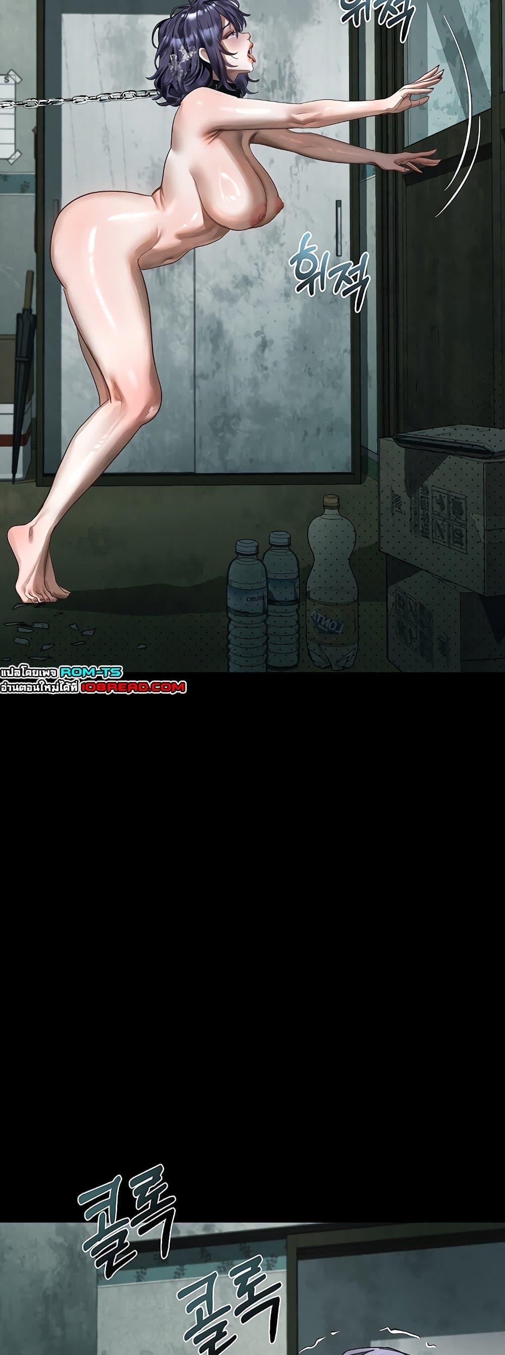 Doujin-Lc- อ่าน โดจิน มังฮวา เกาหลี ญี่ปุ่น จีน แปลไทย Dirty Talk ตอนที่ 1 2 3 4 5 6 7 8 9 10 11 12 13 14 ฟรี ไม่มีโฆษณา อ่าน โดจิน Manhwa เกาหลี ญี่ปุ่น จีน เรามีครบ คัดมาให้เน้นๆ โดจิน 18+ รับประกันความฟินโดย  Doujin Lc