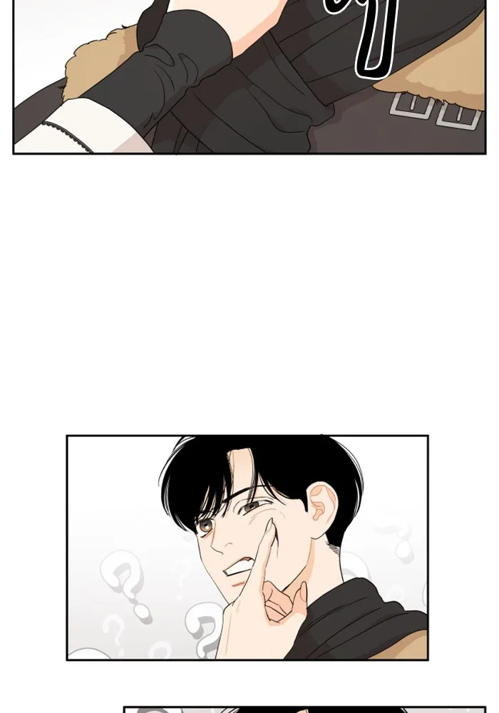 จริง ๆ แล้ว โอบารัมน่ะ… ตอนที่ 9 รูปที่ 37