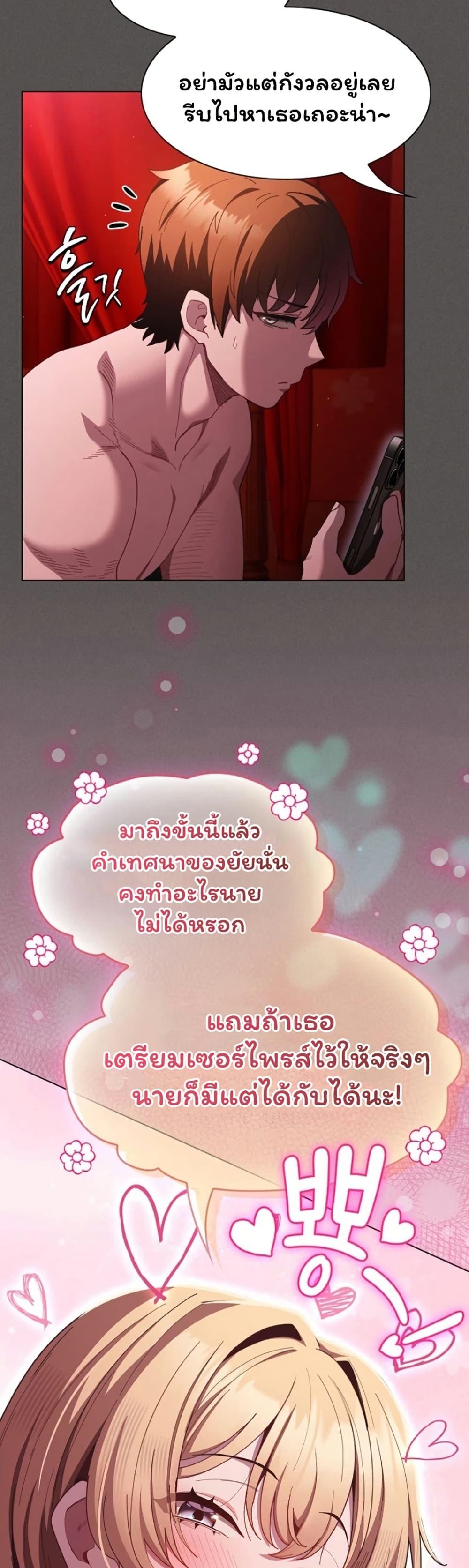 Doujin-Lc- อ่าน โดจิน มังฮวา เกาหลี ญี่ปุ่น จีน แปลไทย Believe Me! ตอนที่ 1 2 3 4 5 6 7 8 9 10 11 12 13 14 ฟรี ไม่มีโฆษณา อ่าน โดจิน Manhwa เกาหลี ญี่ปุ่น จีน เรามีครบ คัดมาให้เน้นๆ โดจิน 18+ รับประกันความฟินโดย  Doujin Lc