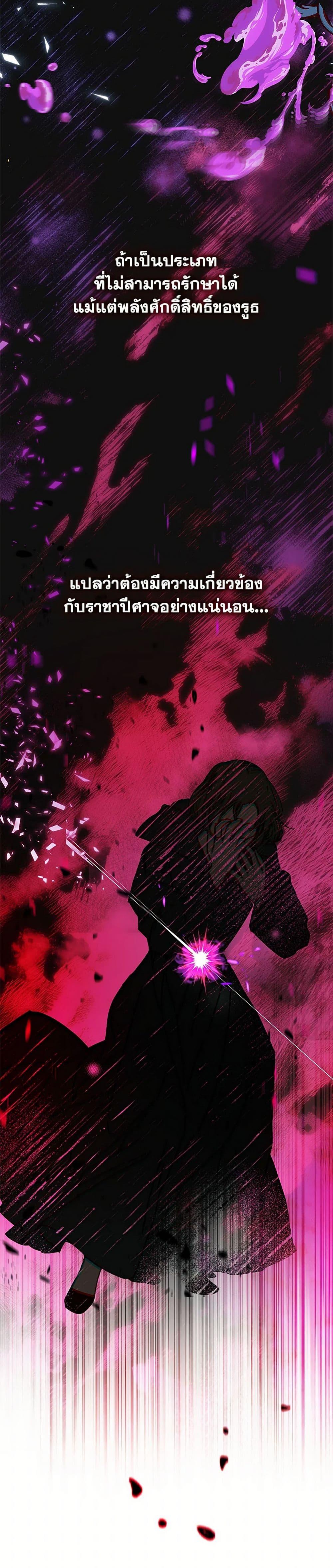 Manga-lc-com อ่านมังงะ อ่านการ์ตูน ออนไลน์ ฟรี Devoted to Diamond ตอนที่ 1 2 3 4 5 6 7 8 9 10 11 12 13 14 ฟรี ไม่มีโฆษณา Manga-lc - อ่าน มังงะ อ่าน การ์ตูน ออนไลน์ อ่านมังงะ ฟรี