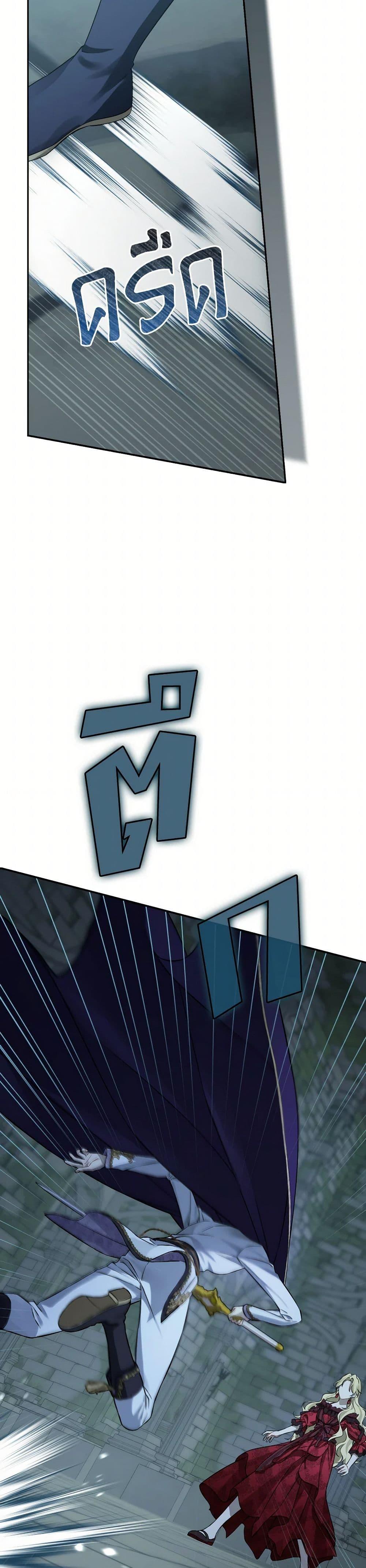 Manga-lc-com อ่านมังงะ อ่านการ์ตูน ออนไลน์ ฟรี Actually, I Was the Real One ตอนที่ 1 2 3 4 5 6 7 8 9 10 11 12 13 14 ฟรี ไม่มีโฆษณา Manga-lc - อ่าน มังงะ อ่าน การ์ตูน ออนไลน์ อ่านมังงะ ฟรี