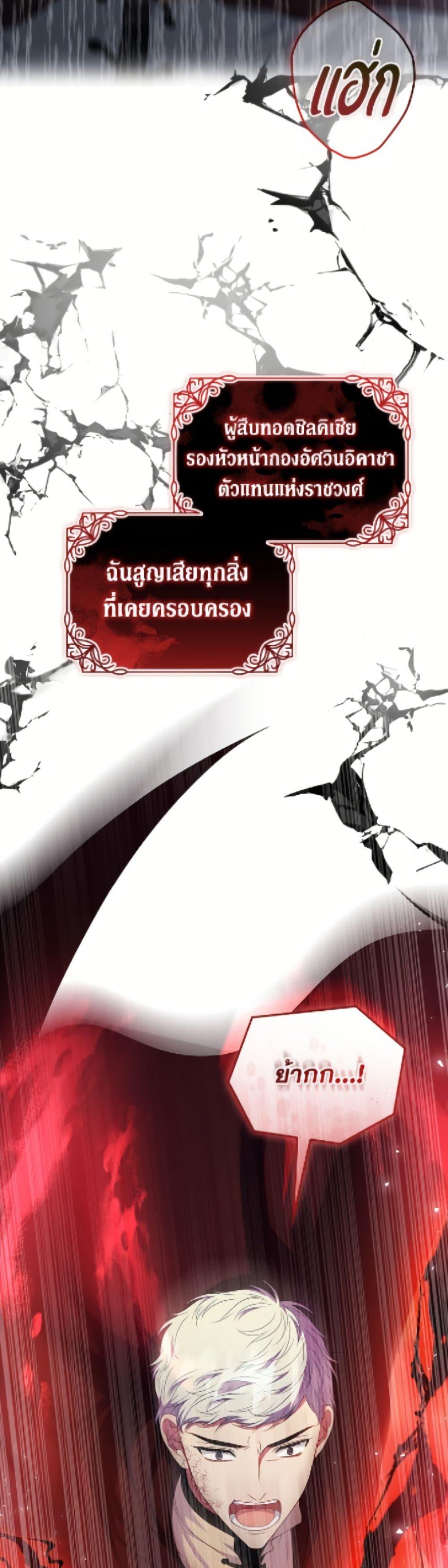 Manga-lc-com อ่านมังงะ อ่านการ์ตูน ออนไลน์ ฟรี Fakes Don’t Want To Be Real ตอนที่ 1 2 3 4 5 6 7 8 9 10 11 12 13 14 ฟรี ไม่มีโฆษณา Manga-lc - อ่าน มังงะ อ่าน การ์ตูน ออนไลน์ อ่านมังงะ ฟรี