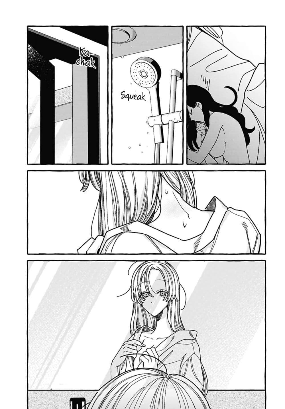 Manga-lc-com อ่านมังงะ อ่านการ์ตูน ออนไลน์ ฟรี Kimi no Sei Nan Dakara, Sekinin Totte yo ne. ตอนที่ 1 2 3 4 5 6 7 8 9 10 11 12 13 14 ฟรี ไม่มีโฆษณา Manga-lc - อ่าน มังงะ อ่าน การ์ตูน ออนไลน์ อ่านมังงะ ฟรี