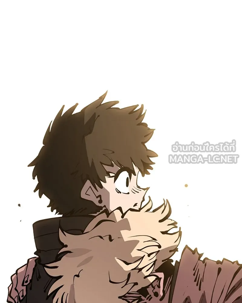 Player ตอนที่ 68 รูปที่ 156