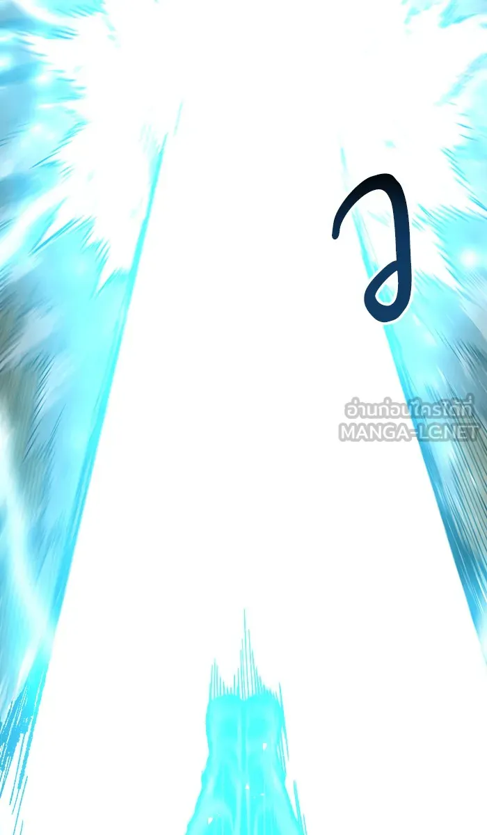 ยอดคนเลเวลทะลุ ตอนที่ 20 มอธแชมเบอร์ (2) รูปที่ 96