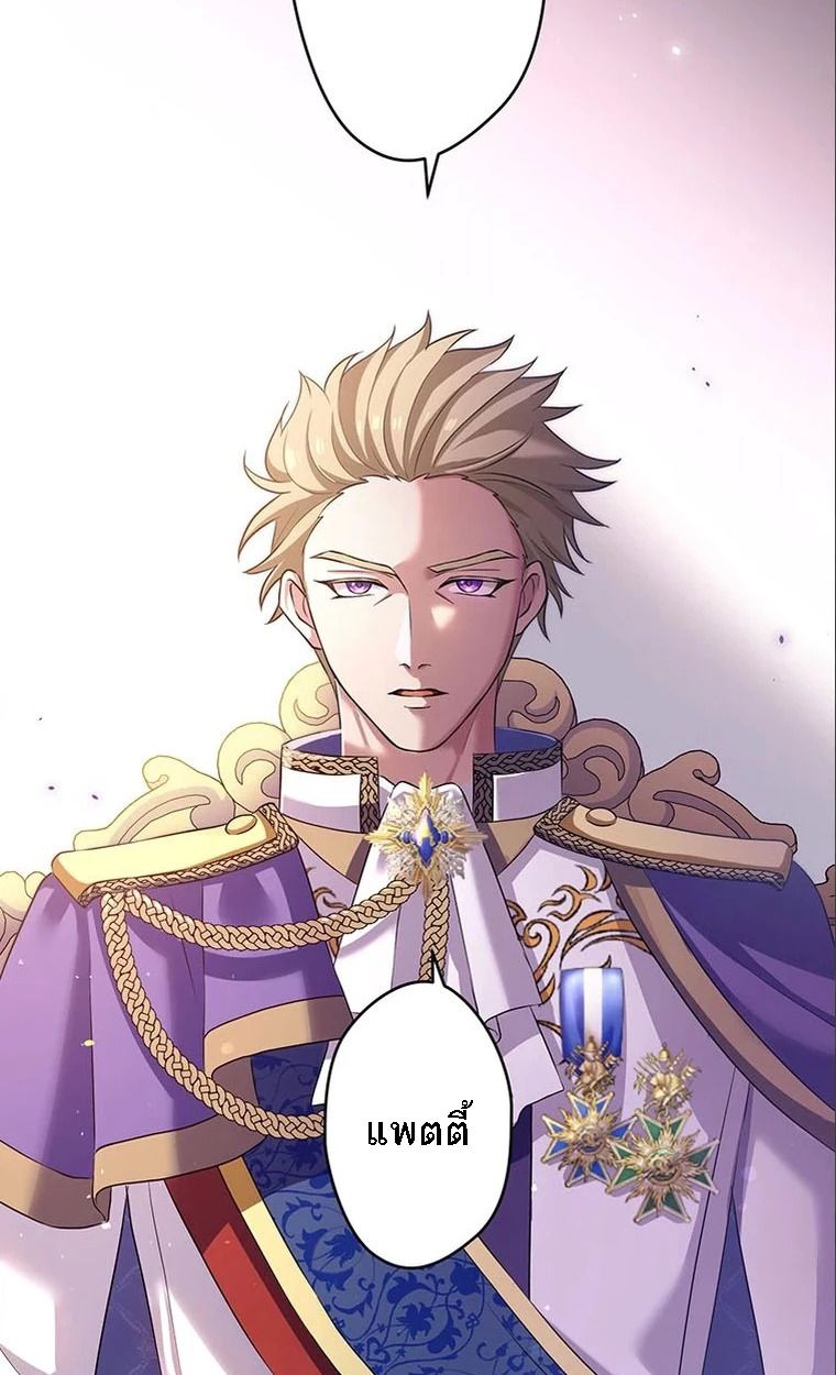 Manga-lc-com อ่านมังงะ อ่านการ์ตูน ออนไลน์ ฟรี The Legendary Assassin Reincarnated as the Beloved Youngest Daughter of a Royal Family ตอนที่ 1 2 3 4 5 6 7 8 9 10 11 12 13 14 ฟรี ไม่มีโฆษณา Manga-lc - อ่าน มังงะ อ่าน การ์ตูน ออนไลน์ อ่านมังงะ ฟรี