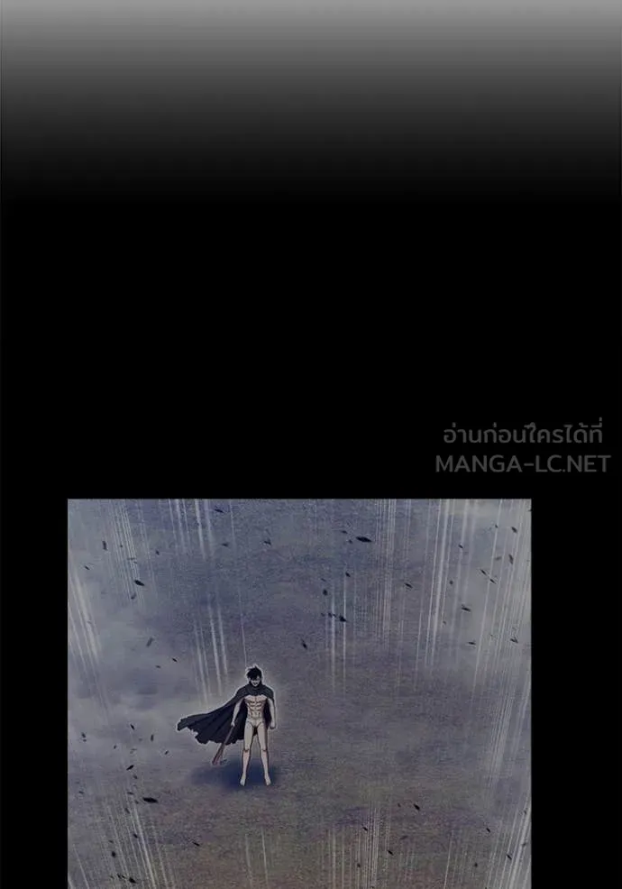 +99 ท่อนไม้ ตอนที่ 77 รูปที่ 32