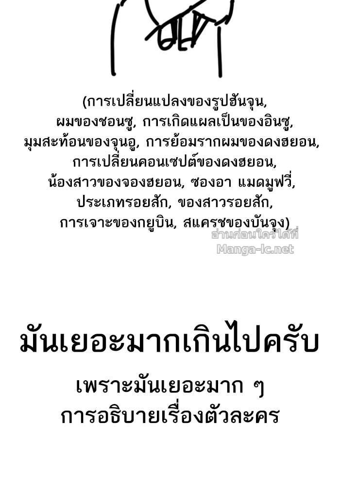 Doujin-Lc- อ่าน โดจิน มังฮวา เกาหลี ญี่ปุ่น จีน แปลไทย HECTOPASCAL ตอนที่ 1 2 3 4 5 6 7 8 9 10 11 12 13 14 ฟรี ไม่มีโฆษณา อ่าน โดจิน Manhwa เกาหลี ญี่ปุ่น จีน เรามีครบ คัดมาให้เน้นๆ โดจิน 18+ รับประกันความฟินโดย Doujin Lc