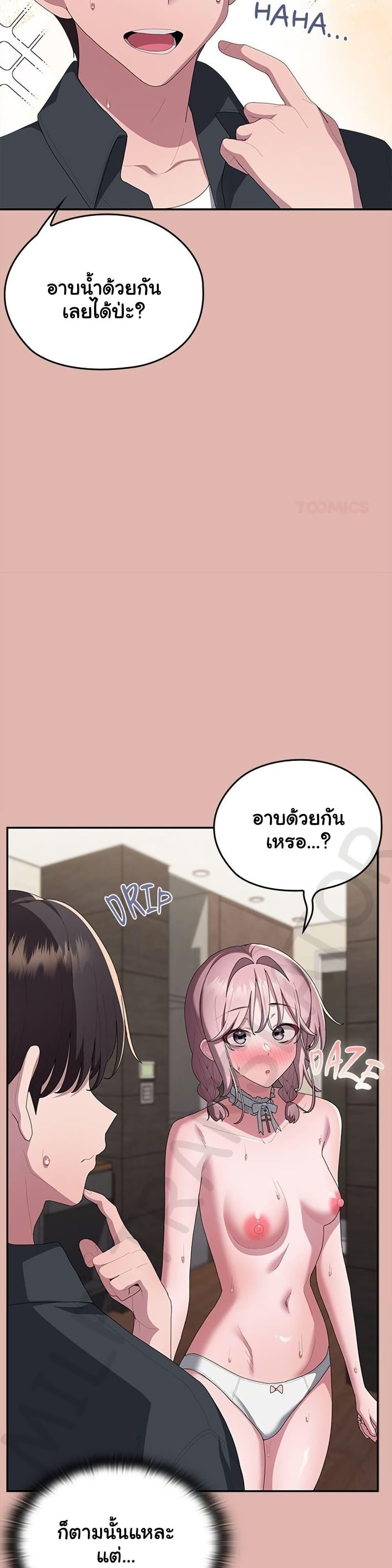 Doujin-Lc- อ่าน โดจิน มังฮวา เกาหลี ญี่ปุ่น จีน แปลไทย Office Shitbag ตอนที่ 1 2 3 4 5 6 7 8 9 10 11 12 13 14 ฟรี ไม่มีโฆษณา อ่าน โดจิน Manhwa เกาหลี ญี่ปุ่น จีน เรามีครบ คัดมาให้เน้นๆ โดจิน 18+ รับประกันความฟินโดย  Doujin Lc