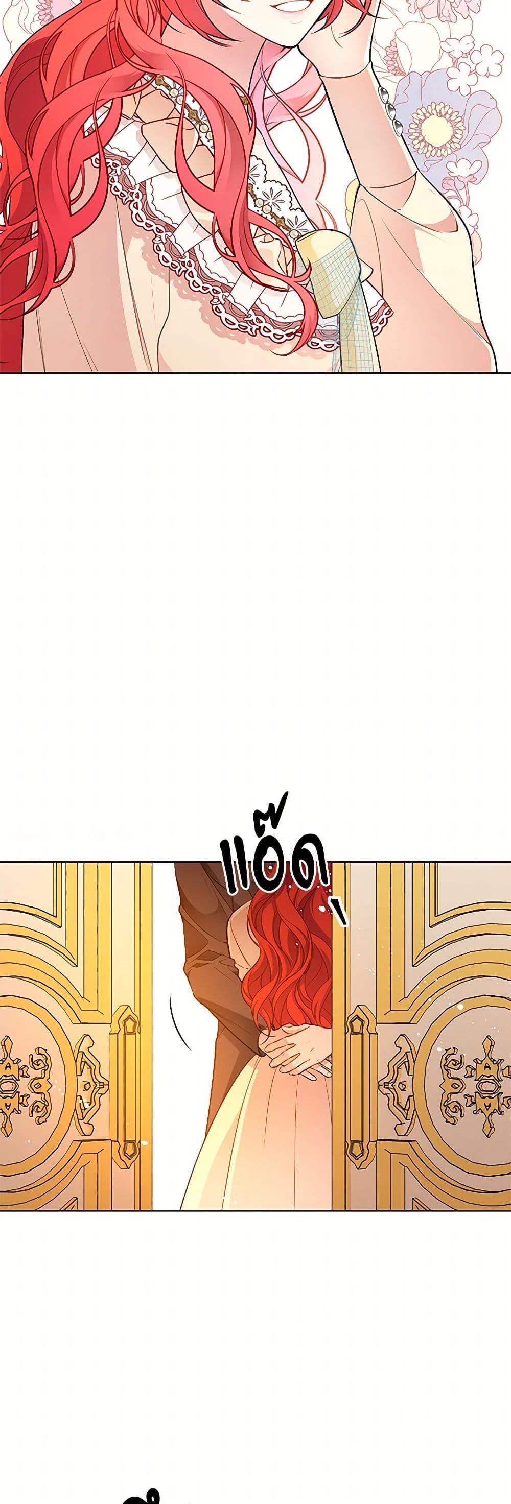 Manga-lc-com อ่านมังงะ อ่านการ์ตูน ออนไลน์ ฟรี The Detective Of Muiella ตอนที่ 1 2 3 4 5 6 7 8 9 10 11 12 13 14 ฟรี ไม่มีโฆษณา Manga-lc - อ่าน มังงะ อ่าน การ์ตูน ออนไลน์ อ่านมังงะ ฟรี