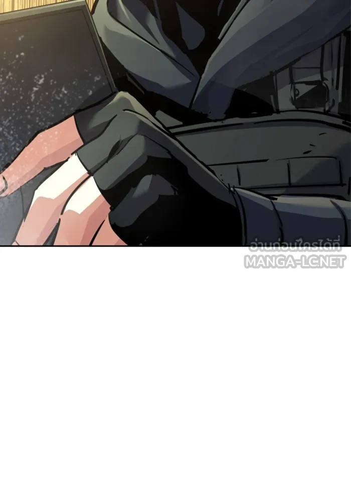พี่ชายสายบอดี้การ์ด ตอนที่ 214 รูปที่ 117