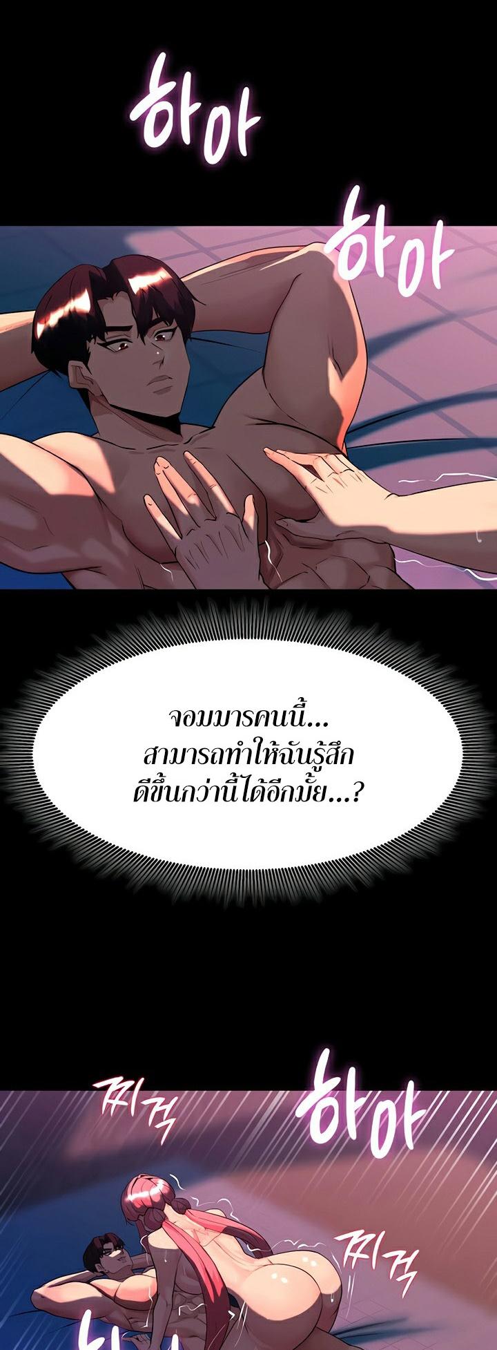 Doujin-Lc- อ่าน โดจิน มังฮวา เกาหลี ญี่ปุ่น จีน แปลไทย Corruption in the Dungeon ตอนที่ 1 2 3 4 5 6 7 8 9 10 11 12 13 14 ฟรี ไม่มีโฆษณา อ่าน โดจิน Manhwa เกาหลี ญี่ปุ่น จีน เรามีครบ คัดมาให้เน้นๆ โดจิน 18+ รับประกันความฟินโดย  Doujin Lc