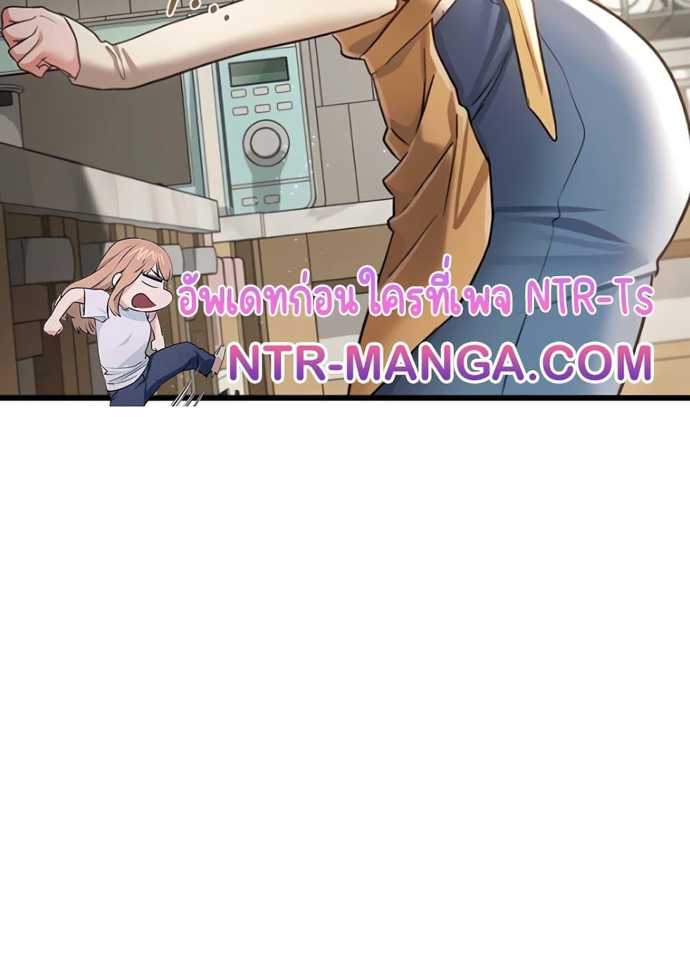 Doujin-Lc- อ่าน โดจิน มังฮวา เกาหลี ญี่ปุ่น จีน แปลไทย Risky Deals and the Girl Next Door ตอนที่ 1 2 3 4 5 6 7 8 9 10 11 12 13 14 ฟรี ไม่มีโฆษณา อ่าน โดจิน Manhwa เกาหลี ญี่ปุ่น จีน เรามีครบ คัดมาให้เน้นๆ โดจิน 18+ รับประกันความฟินโดย  Doujin Lc