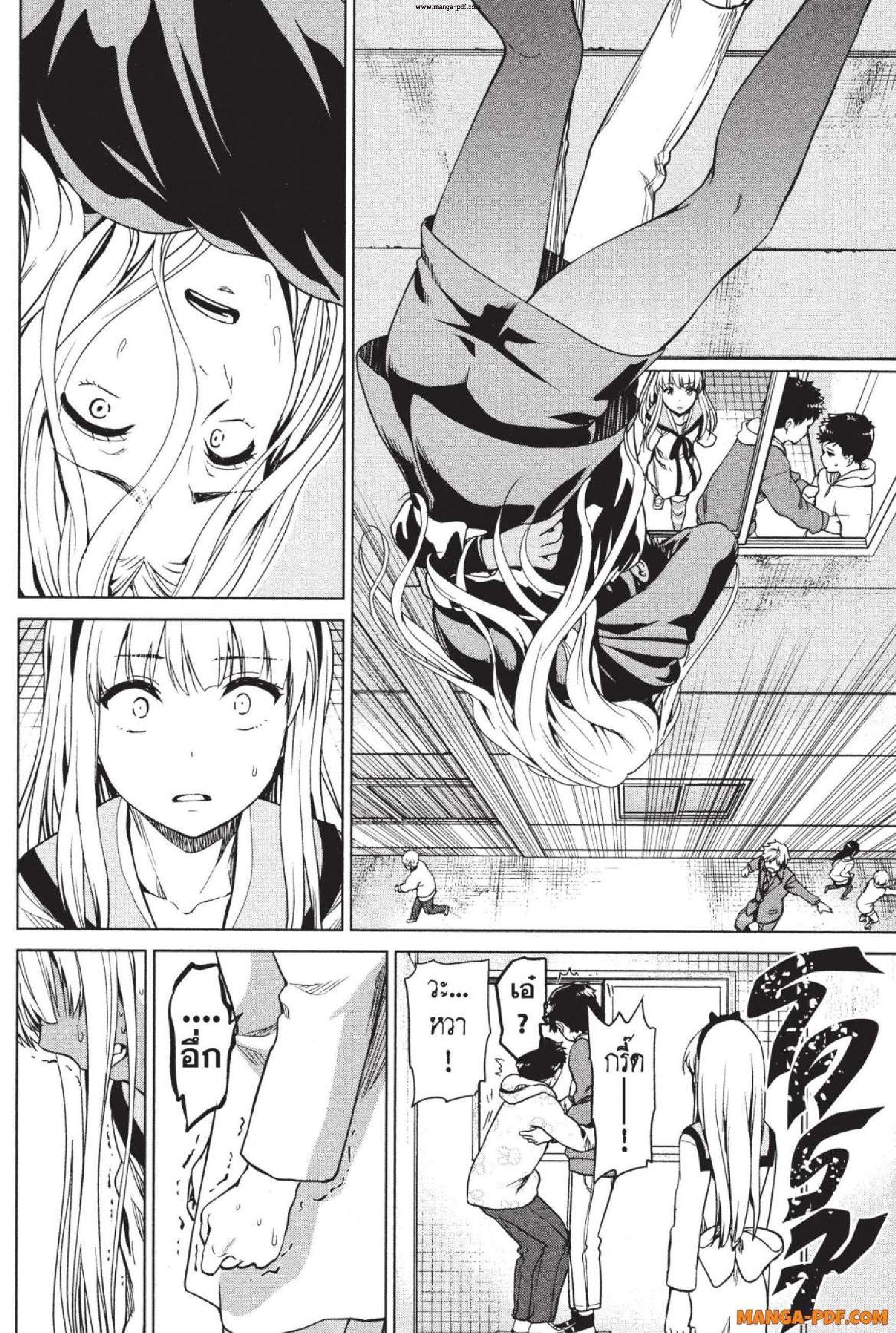 Manga-lc-com อ่านมังงะ อ่านการ์ตูน ออนไลน์ ฟรี INFECTION เชื้อมรณะ ตอนที่ 1 2 3 4 5 6 7 8 9 10 11 12 13 14 ฟรี ไม่มีโฆษณา Manga-lc - อ่าน มังงะ อ่าน การ์ตูน ออนไลน์ อ่านมังงะ ฟรี