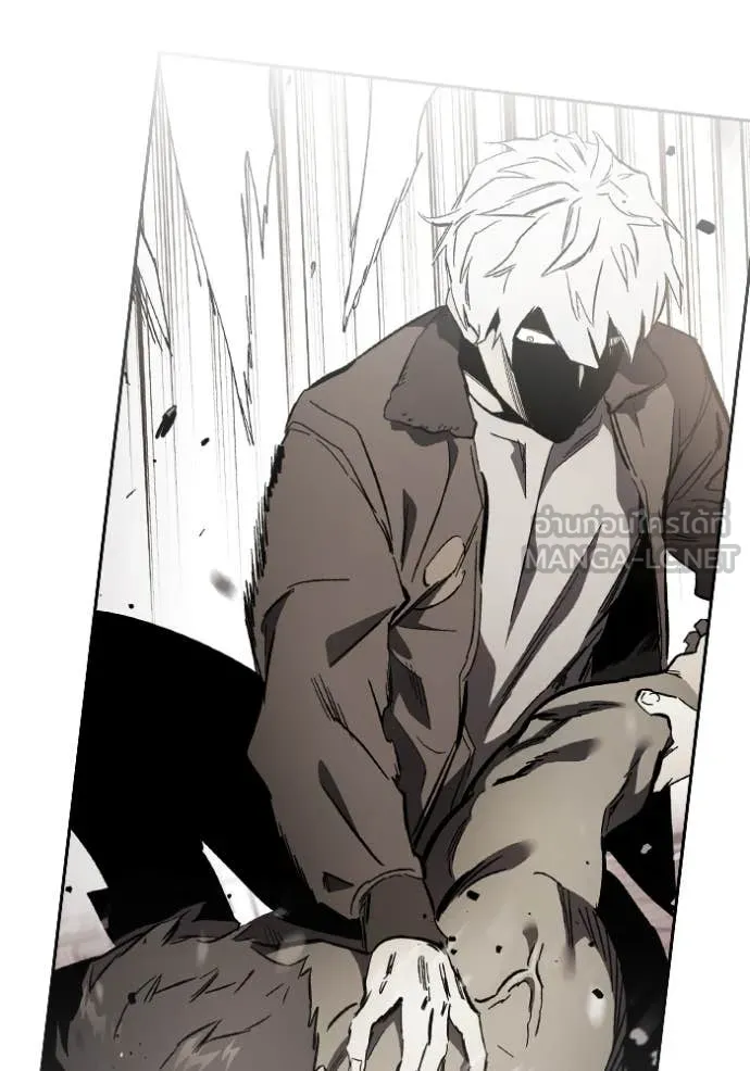 มหาสงครามคนแกร่ง ตอนที่ 57 รูปที่ 138