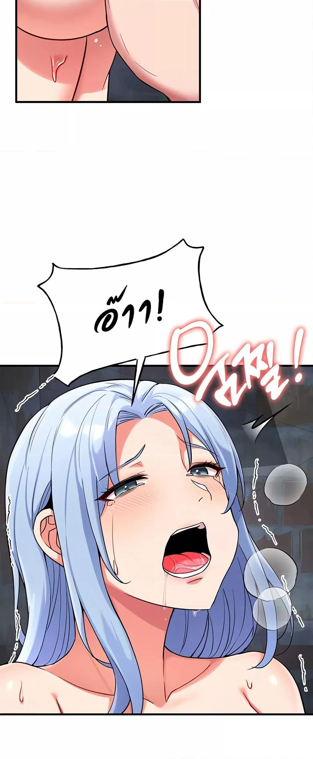 Doujin-Lc- อ่าน โดจิน มังฮวา เกาหลี ญี่ปุ่น จีน แปลไทย The Warrior Dissatisfied with Everyone ตอนที่ 1 2 3 4 5 6 7 8 9 10 11 12 13 14 ฟรี ไม่มีโฆษณา อ่าน โดจิน Manhwa เกาหลี ญี่ปุ่น จีน เรามีครบ คัดมาให้เน้นๆ โดจิน 18+ รับประกันความฟินโดย  Doujin Lc