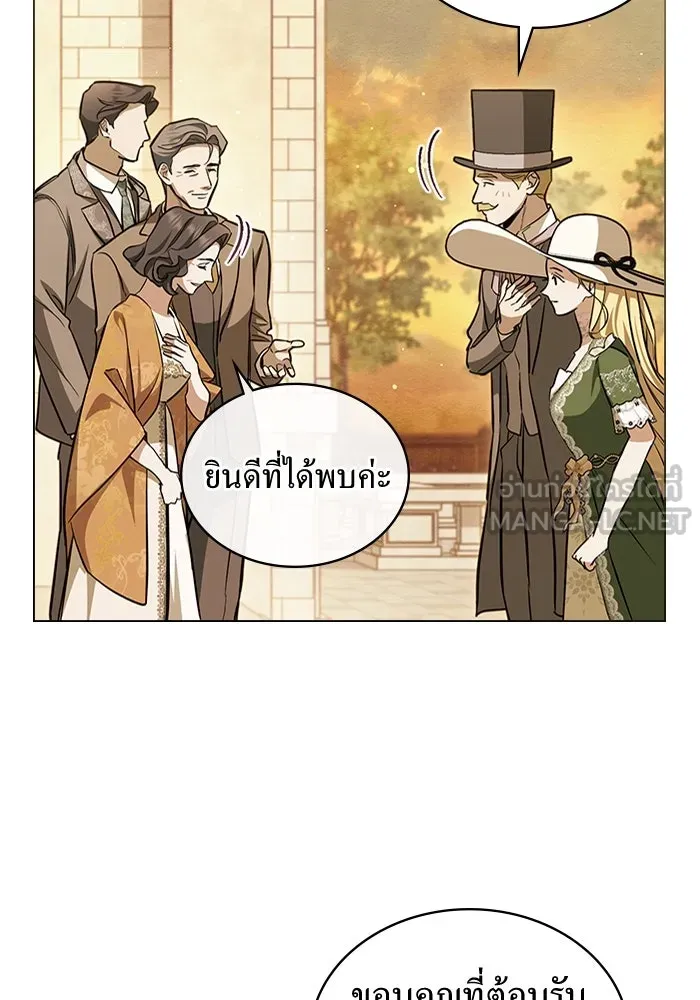 กู้ชีวิตลิขิตท่านเอิร์ล ตอนที่ 11 รูปที่ 30