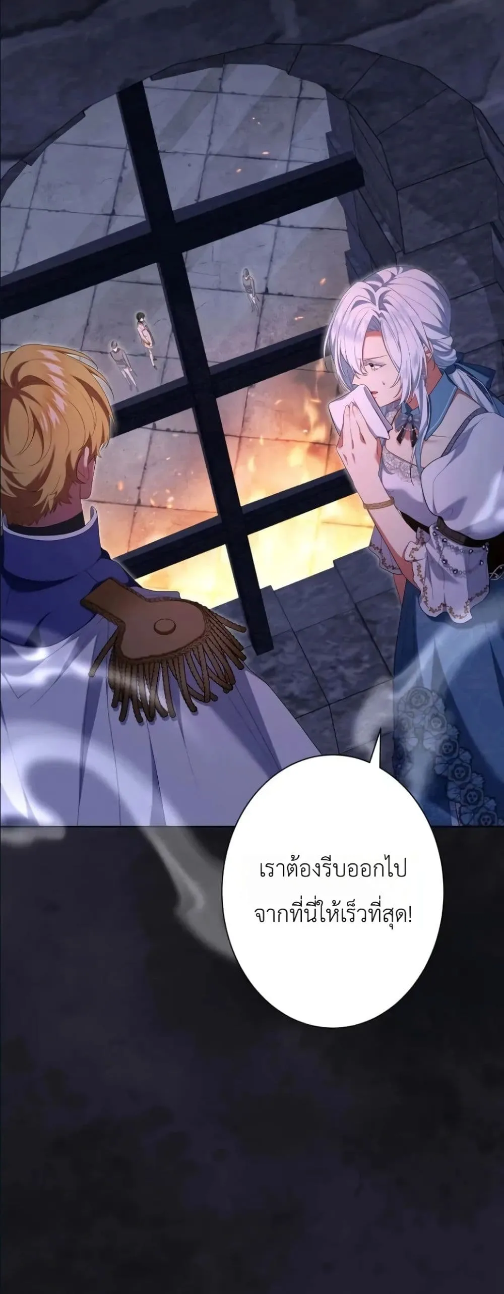 Manga-lc-com อ่านมังงะ อ่านการ์ตูน ออนไลน์ ฟรี Behold The Perfect Villainess ตอนที่ 1 2 3 4 5 6 7 8 9 10 11 12 13 14 ฟรี ไม่มีโฆษณา Manga-lc - อ่าน มังงะ อ่าน การ์ตูน ออนไลน์ อ่านมังงะ ฟรี