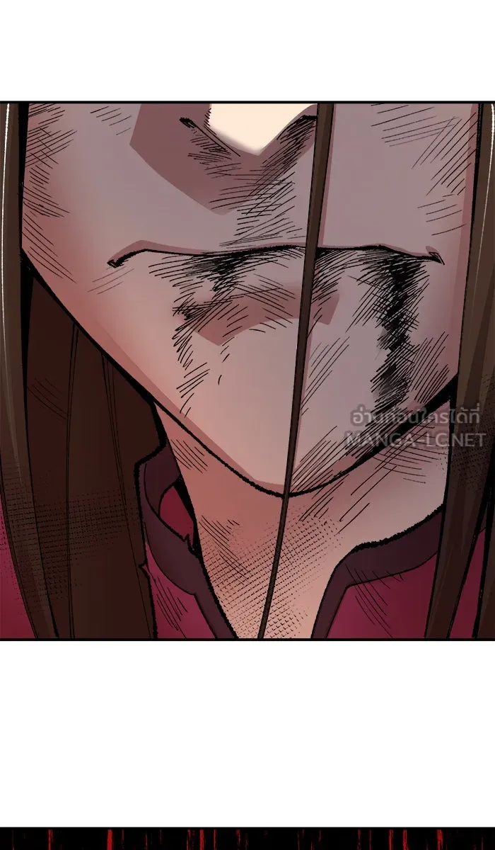 ยอดคนเลเวลทะลุ ตอนที่ 59 ฮิวมานอยด์ (5) รูปที่ 51