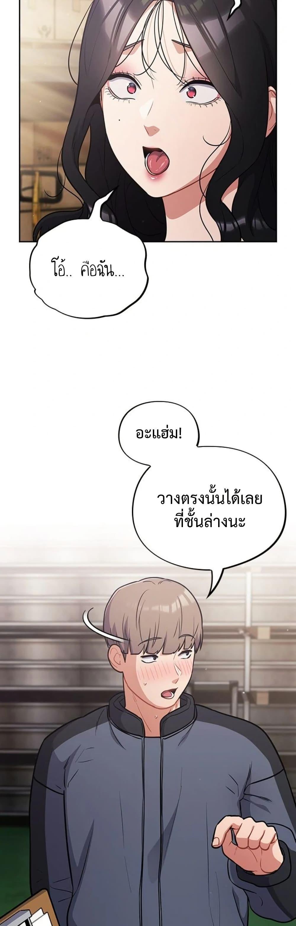 Doujin-Lc- อ่าน โดจิน มังฮวา เกาหลี ญี่ปุ่น จีน แปลไทย Idiot Virus ตอนที่ 1 2 3 4 5 6 7 8 9 10 11 12 13 14 ฟรี ไม่มีโฆษณา อ่าน โดจิน Manhwa เกาหลี ญี่ปุ่น จีน เรามีครบ คัดมาให้เน้นๆ โดจิน 18+ รับประกันความฟินโดย  Doujin Lc