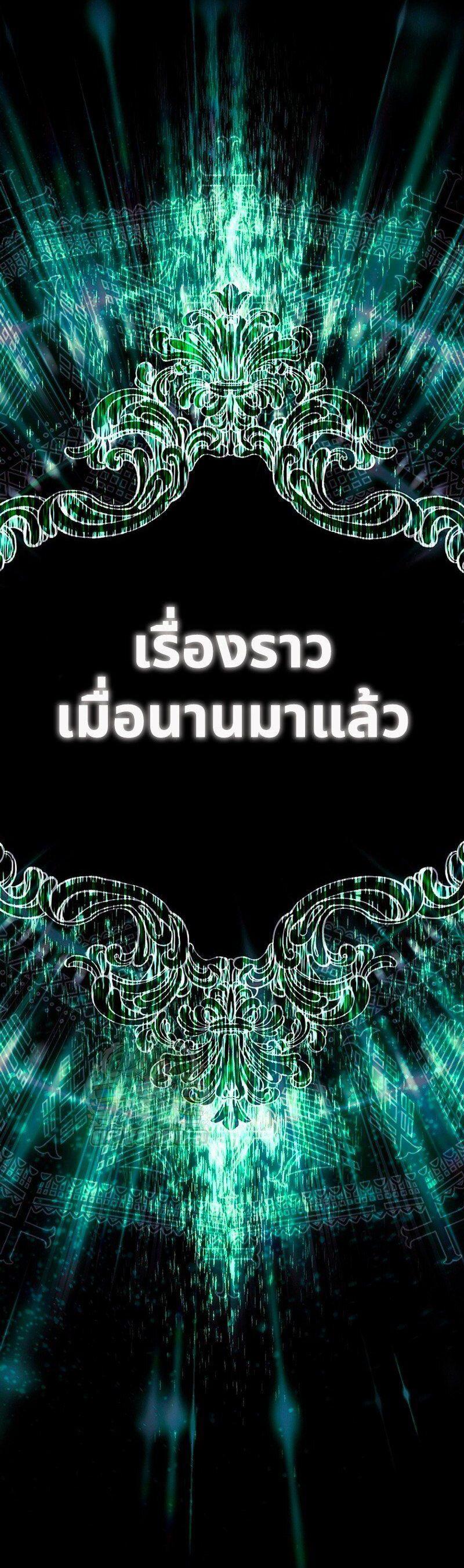 Manga-lc-com อ่านมังงะ อ่านการ์ตูน ออนไลน์ ฟรี Black Haze ตอนที่ 1 2 3 4 5 6 7 8 9 10 11 12 13 14 ฟรี ไม่มีโฆษณา Manga-lc - อ่าน มังงะ อ่าน การ์ตูน ออนไลน์ อ่านมังงะ ฟรี