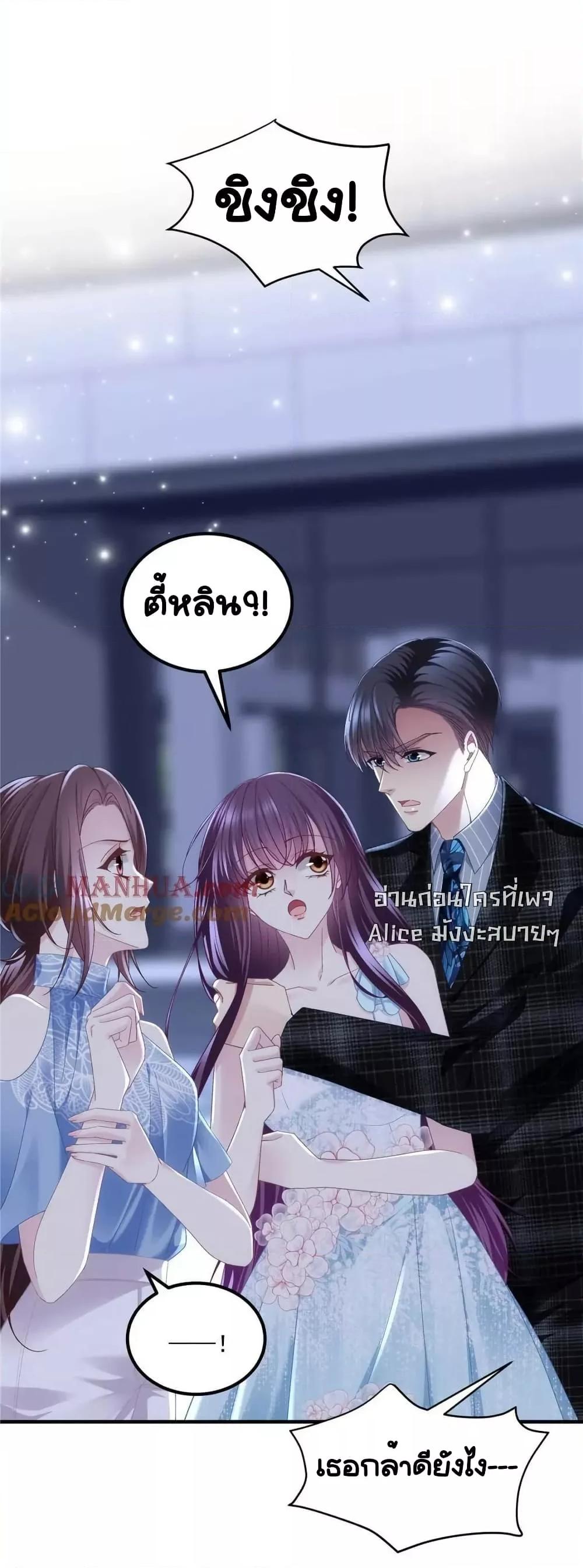 Manga-lc-com อ่านมังงะ อ่านการ์ตูน ออนไลน์ ฟรี TheBrother’sH ตอนที่ 1 2 3 4 5 6 7 8 9 10 11 12 13 14 ฟรี ไม่มีโฆษณา Manga-lc - อ่าน มังงะ อ่าน การ์ตูน ออนไลน์ อ่านมังงะ ฟรี