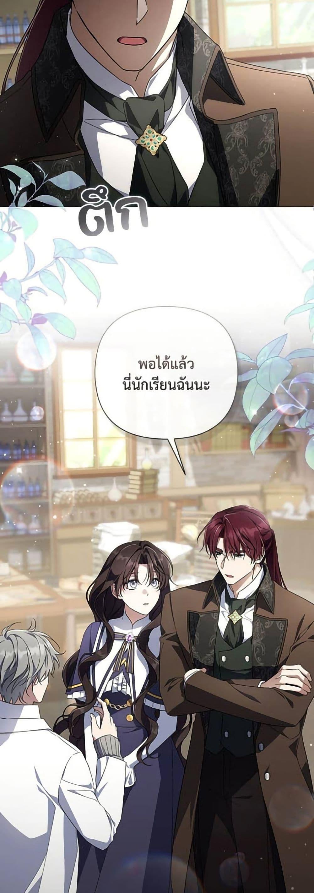 Manga-lc-com อ่านมังงะ อ่านการ์ตูน ออนไลน์ ฟรี Villainess Streamer ตอนที่ 1 2 3 4 5 6 7 8 9 10 11 12 13 14 ฟรี ไม่มีโฆษณา Manga-lc - อ่าน มังงะ อ่าน การ์ตูน ออนไลน์ อ่านมังงะ ฟรี