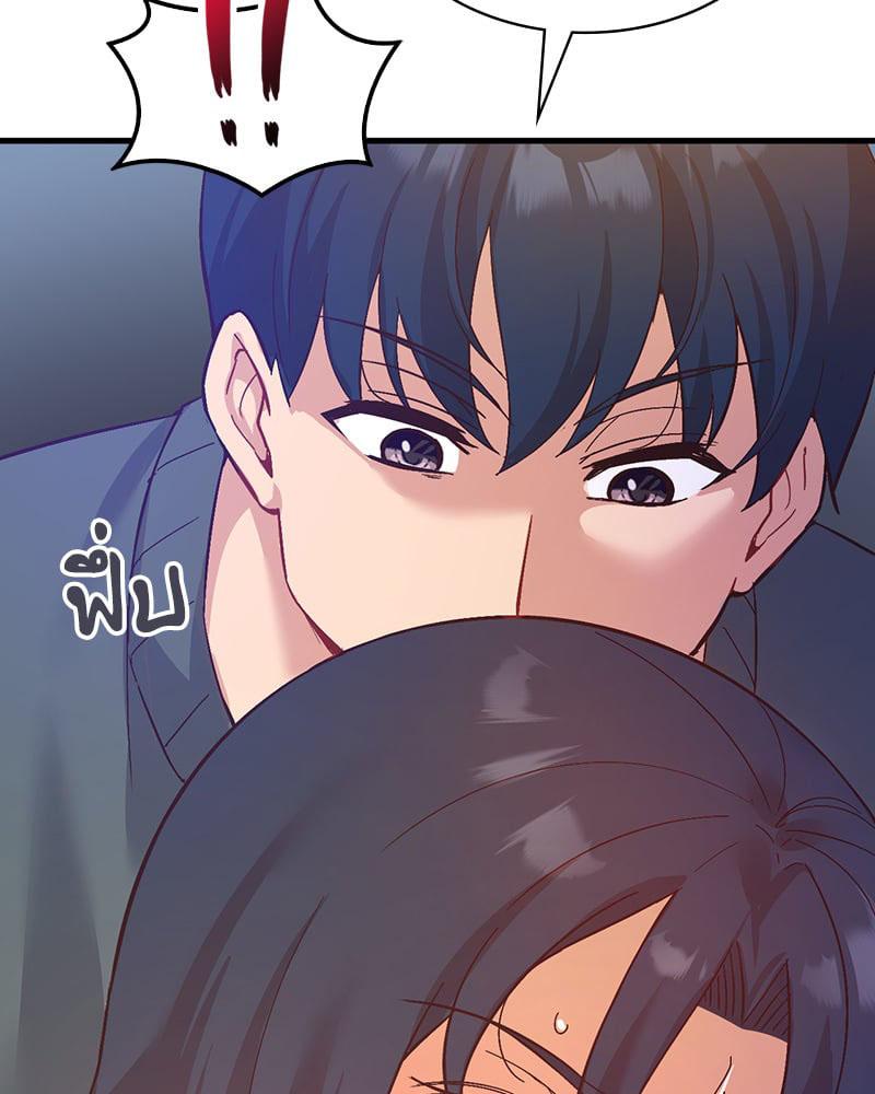 Doujin-Lc- อ่าน โดจิน มังฮวา เกาหลี ญี่ปุ่น จีน แปลไทย Playing On Hard Mode ตอนที่ 1 2 3 4 5 6 7 8 9 10 11 12 13 14 ฟรี ไม่มีโฆษณา อ่าน โดจิน Manhwa เกาหลี ญี่ปุ่น จีน เรามีครบ คัดมาให้เน้นๆ โดจิน 18+ รับประกันความฟินโดย  Doujin Lc