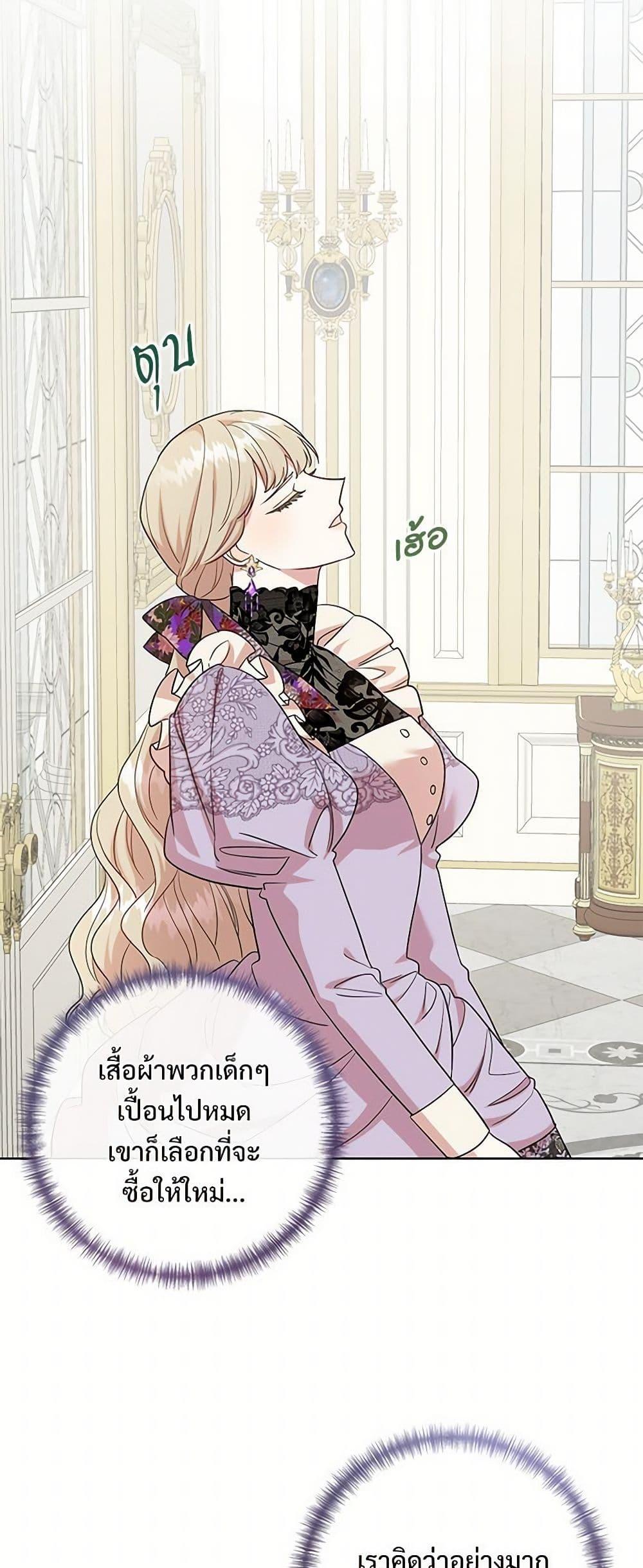 Manga-lc-com อ่านมังงะ อ่านการ์ตูน ออนไลน์ ฟรี Please Don’t Eat Me! ตอนที่ 1 2 3 4 5 6 7 8 9 10 11 12 13 14 ฟรี ไม่มีโฆษณา Manga-lc - อ่าน มังงะ อ่าน การ์ตูน ออนไลน์ อ่านมังงะ ฟรี
