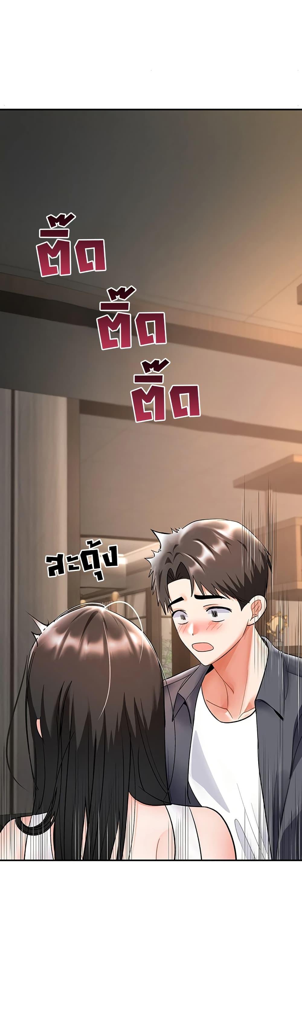 Doujin-Lc- อ่าน โดจิน มังฮวา เกาหลี ญี่ปุ่น จีน แปลไทย Woman Massage ตอนที่ 1 2 3 4 5 6 7 8 9 10 11 12 13 14 ฟรี ไม่มีโฆษณา อ่าน โดจิน Manhwa เกาหลี ญี่ปุ่น จีน เรามีครบ คัดมาให้เน้นๆ โดจิน 18+ รับประกันความฟินโดย  Doujin Lc