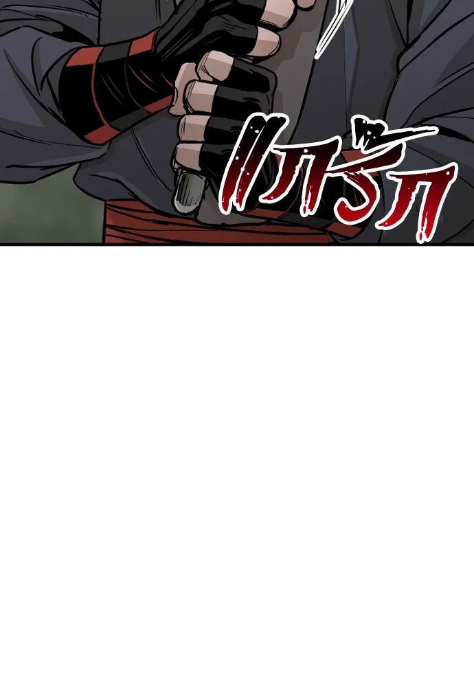 เส้นทางสู่เทพมาร ตอนที่ 36 รูปที่ 164