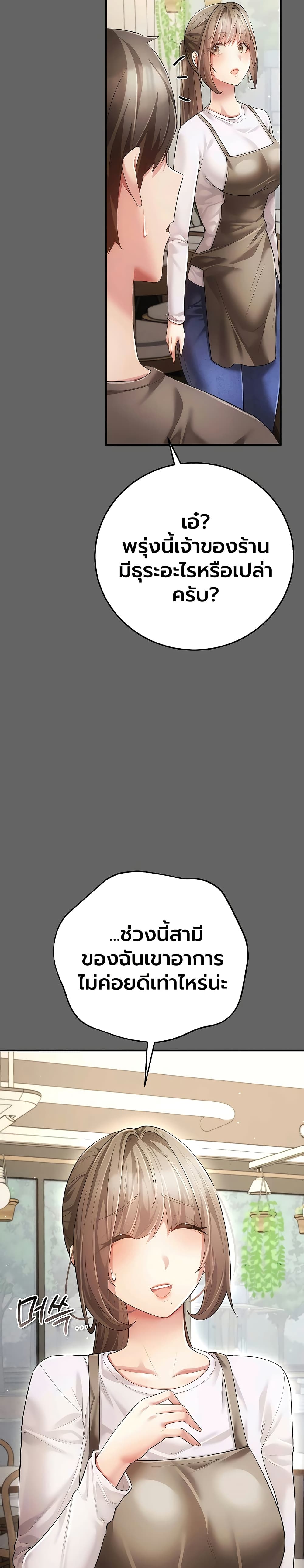 Doujin-Lc- อ่าน โดจิน มังฮวา เกาหลี ญี่ปุ่น จีน แปลไทย Perverted Pure Love สัมผัสลับ รักต้องห้าม ตอนที่ 1 2 3 4 5 6 7 8 9 10 11 12 13 14 ฟรี ไม่มีโฆษณา อ่าน โดจิน Manhwa เกาหลี ญี่ปุ่น จีน เรามีครบ คัดมาให้เน้นๆ โดจิน 18+ รับประกันความฟินโดย  Doujin Lc