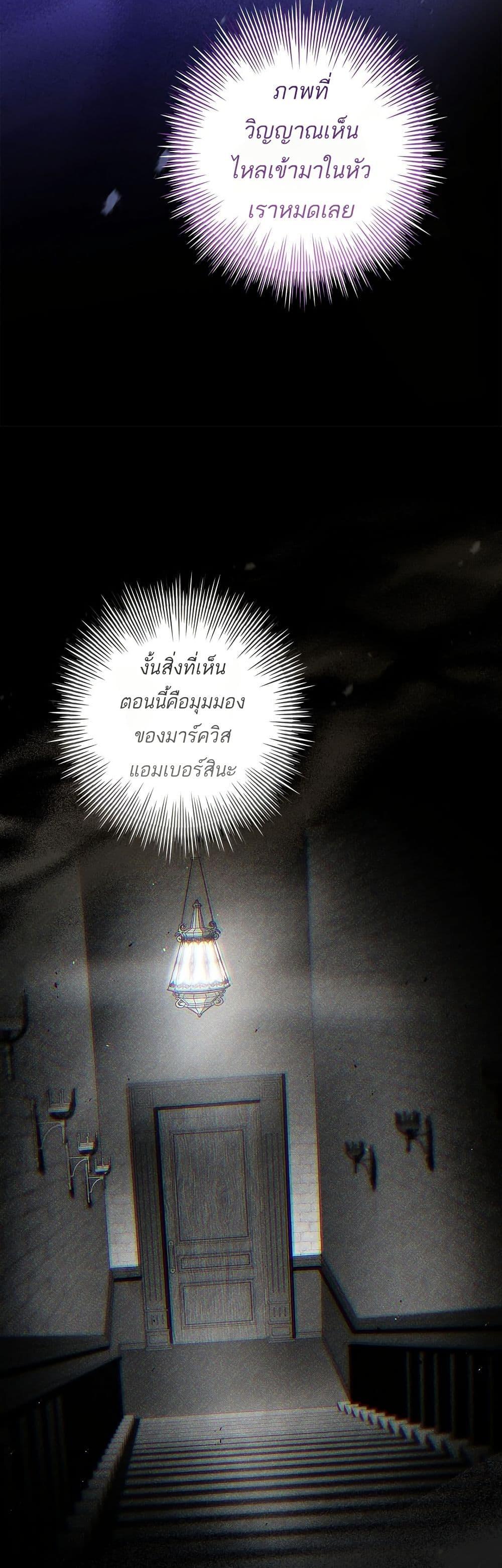 Manga-lc-com อ่านมังงะ อ่านการ์ตูน ออนไลน์ ฟรี Honey, Why Can’t We Get a Divorce ตอนที่ 1 2 3 4 5 6 7 8 9 10 11 12 13 14 ฟรี ไม่มีโฆษณา Manga-lc - อ่าน มังงะ อ่าน การ์ตูน ออนไลน์ อ่านมังงะ ฟรี