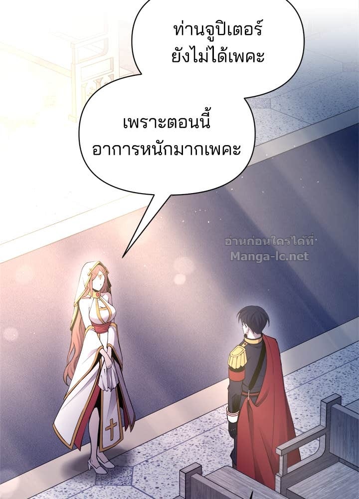 Doujin-Lc- อ่าน โดจิน มังฮวา เกาหลี ญี่ปุ่น จีน แปลไทย ผู้พิชิตเกมป้องกันฐาน ตอนที่ 1 2 3 4 5 6 7 8 9 10 11 12 13 14 ฟรี ไม่มีโฆษณา อ่าน โดจิน Manhwa เกาหลี ญี่ปุ่น จีน เรามีครบ คัดมาให้เน้นๆ โดจิน 18+ รับประกันความฟินโดย Doujin Lc