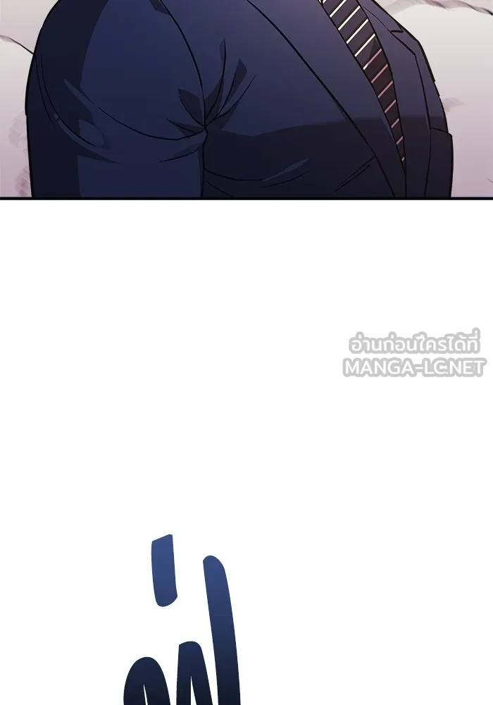 สัปดาห์นี้งดอัปตอนใหม่ ตอนที่ 77 รูปที่ 93