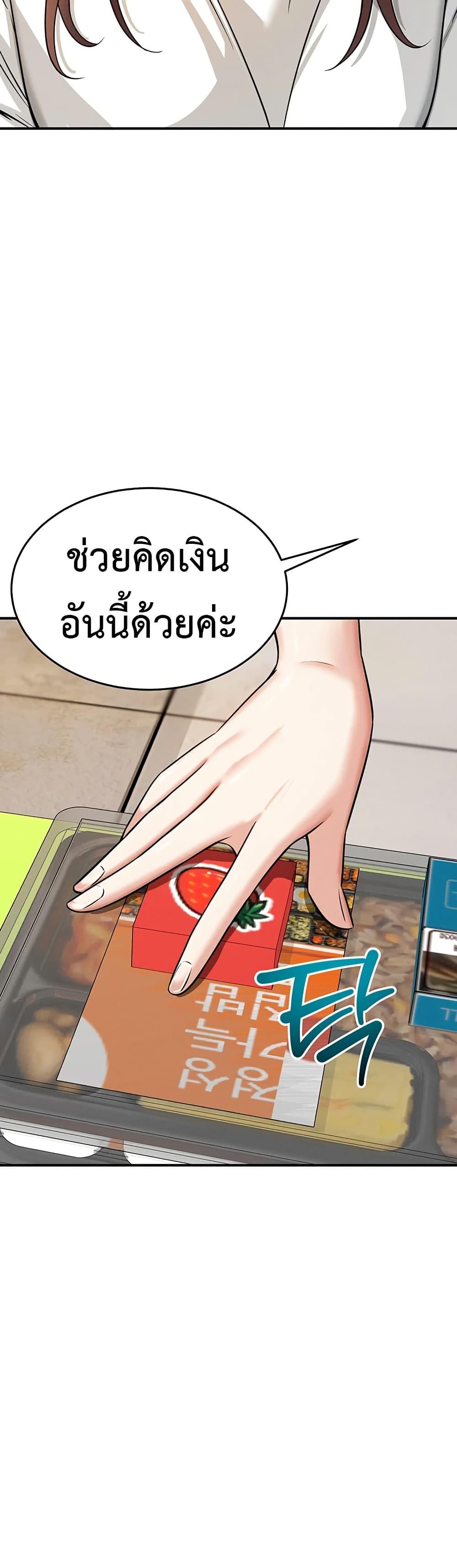 Doujin-Lc- อ่าน โดจิน มังฮวา เกาหลี ญี่ปุ่น จีน แปลไทย Taming ตอนที่ 1 2 3 4 5 6 7 8 9 10 11 12 13 14 ฟรี ไม่มีโฆษณา อ่าน โดจิน Manhwa เกาหลี ญี่ปุ่น จีน เรามีครบ คัดมาให้เน้นๆ โดจิน 18+ รับประกันความฟินโดย  Doujin Lc