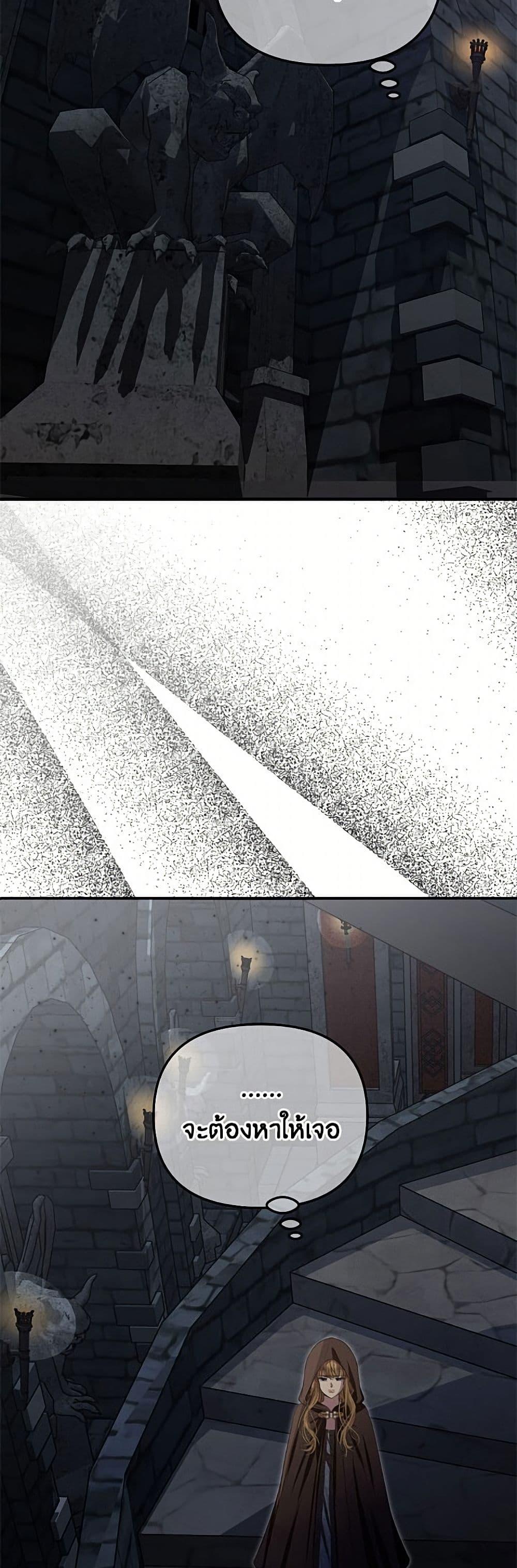 Manga-lc-com อ่านมังงะ อ่านการ์ตูน ออนไลน์ ฟรี Materialistic Princess ตอนที่ 1 2 3 4 5 6 7 8 9 10 11 12 13 14 ฟรี ไม่มีโฆษณา Manga-lc - อ่าน มังงะ อ่าน การ์ตูน ออนไลน์ อ่านมังงะ ฟรี