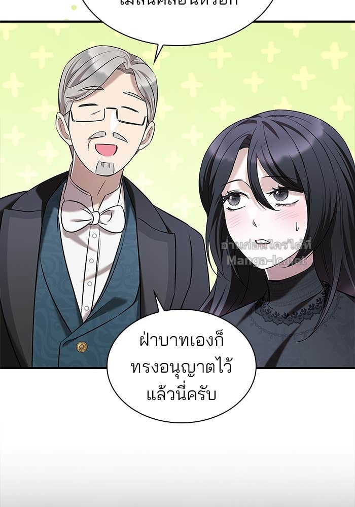 Doujin-Lc- อ่าน โดจิน มังฮวา เกาหลี ญี่ปุ่น จีน แปลไทย ชายาคนสุดท้ายของเจ้าชายไร้หัวใจ ตอนที่ 1 2 3 4 5 6 7 8 9 10 11 12 13 14 ฟรี ไม่มีโฆษณา อ่าน โดจิน Manhwa เกาหลี ญี่ปุ่น จีน เรามีครบ คัดมาให้เน้นๆ โดจิน 18+ รับประกันความฟินโดย Doujin Lc