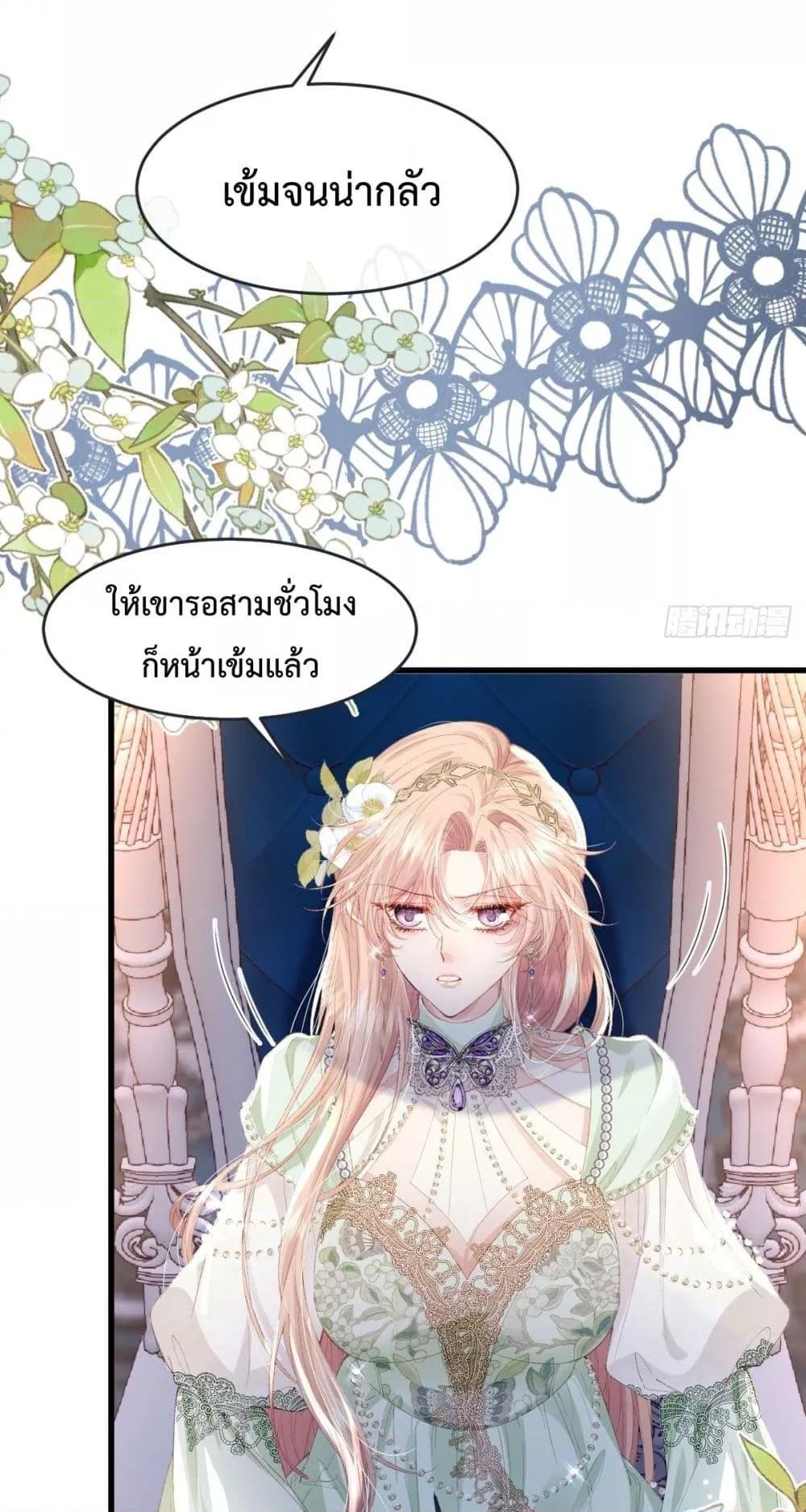 Manga-lc-com อ่านมังงะ อ่านการ์ตูน ออนไลน์ ฟรี ReborntoChoos ตอนที่ 1 2 3 4 5 6 7 8 9 10 11 12 13 14 ฟรี ไม่มีโฆษณา Manga-lc - อ่าน มังงะ อ่าน การ์ตูน ออนไลน์ อ่านมังงะ ฟรี