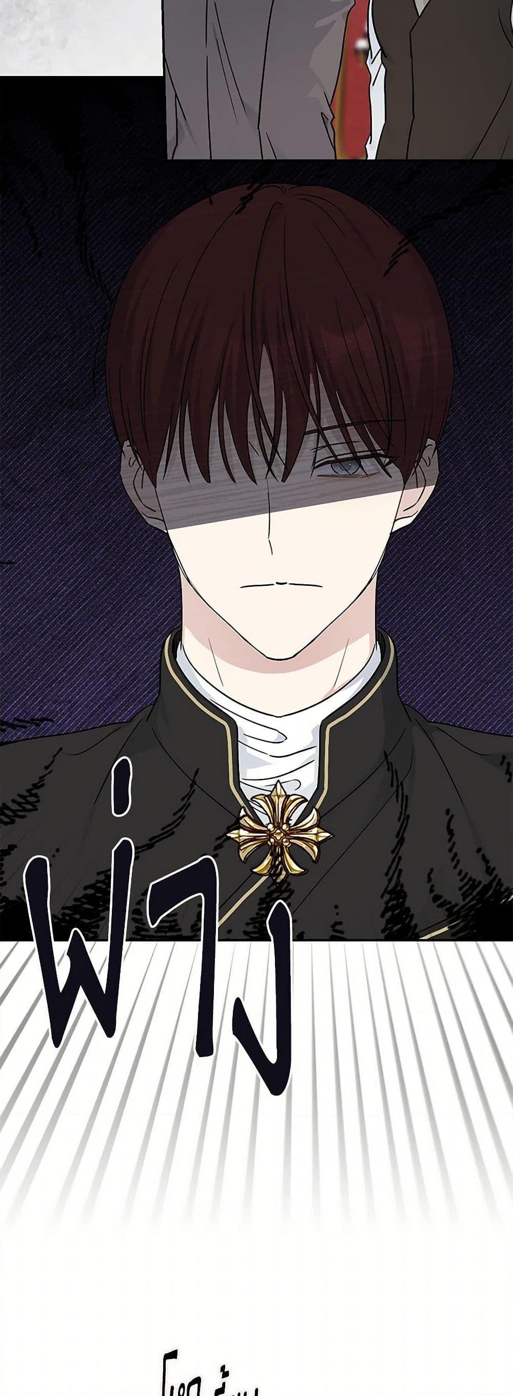 Manga-lc-com อ่านมังงะ อ่านการ์ตูน ออนไลน์ ฟรี Monster Princess ตอนที่ 1 2 3 4 5 6 7 8 9 10 11 12 13 14 ฟรี ไม่มีโฆษณา Manga-lc - อ่าน มังงะ อ่าน การ์ตูน ออนไลน์ อ่านมังงะ ฟรี