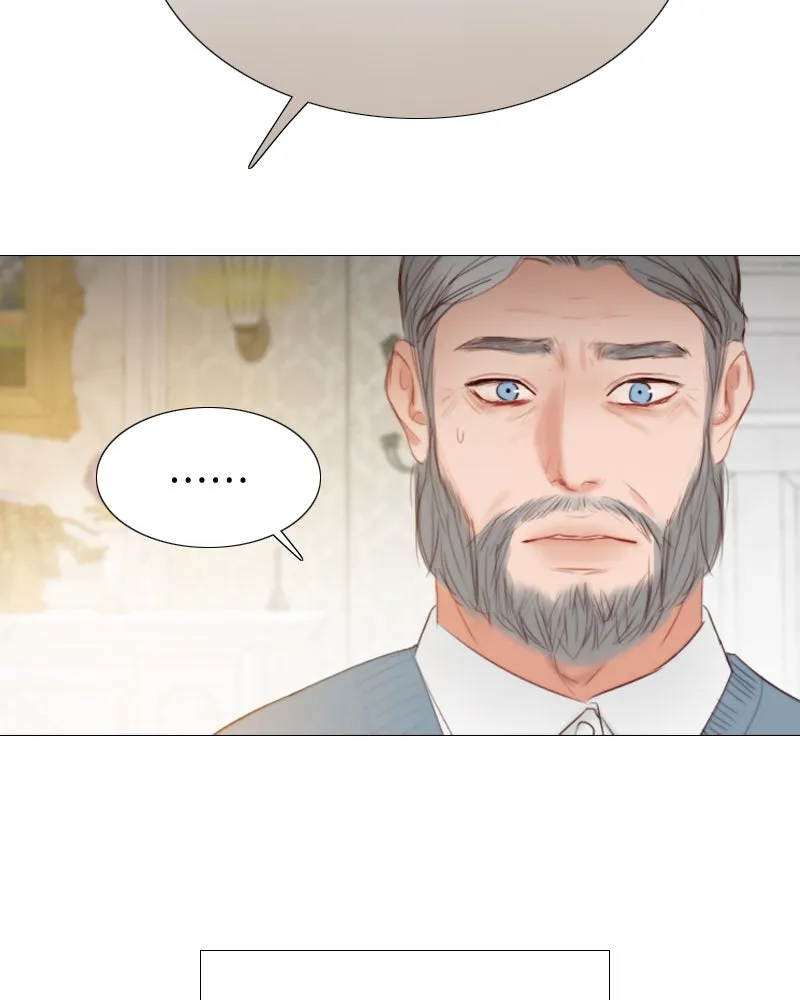 เซเรน่า ตอนที่ 34 รูปที่ 119