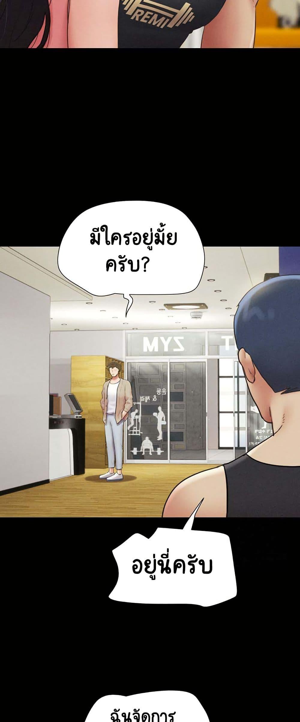 Doujin-Lc- อ่าน โดจิน มังฮวา เกาหลี ญี่ปุ่น จีน แปลไทย Soeun ตอนที่ 1 2 3 4 5 6 7 8 9 10 11 12 13 14 ฟรี ไม่มีโฆษณา อ่าน โดจิน Manhwa เกาหลี ญี่ปุ่น จีน เรามีครบ คัดมาให้เน้นๆ โดจิน 18+ รับประกันความฟินโดย  Doujin Lc
