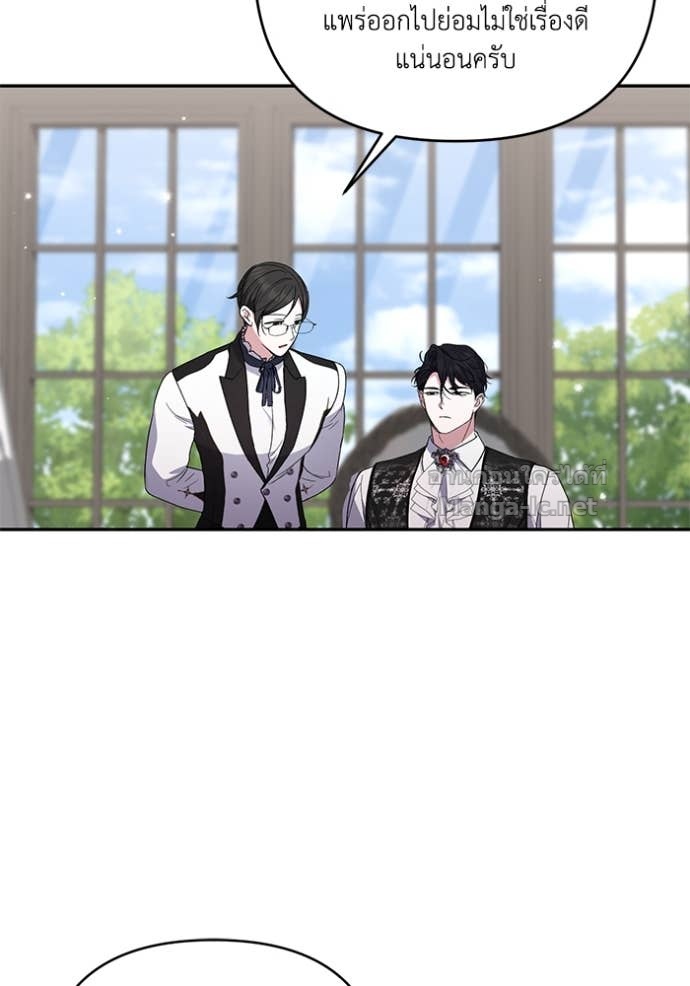 Doujin-Lc- อ่าน โดจิน มังฮวา เกาหลี ญี่ปุ่น จีน แปลไทย คิดว่าการบิดเบือนต้นฉบับ มันทำได้ง่าย ๆ หรือไง ตอนที่ 1 2 3 4 5 6 7 8 9 10 11 12 13 14 ฟรี ไม่มีโฆษณา อ่าน โดจิน Manhwa เกาหลี ญี่ปุ่น จีน เรามีครบ คัดมาให้เน้นๆ โดจิน 18+ รับประกันความฟินโดย Doujin Lc