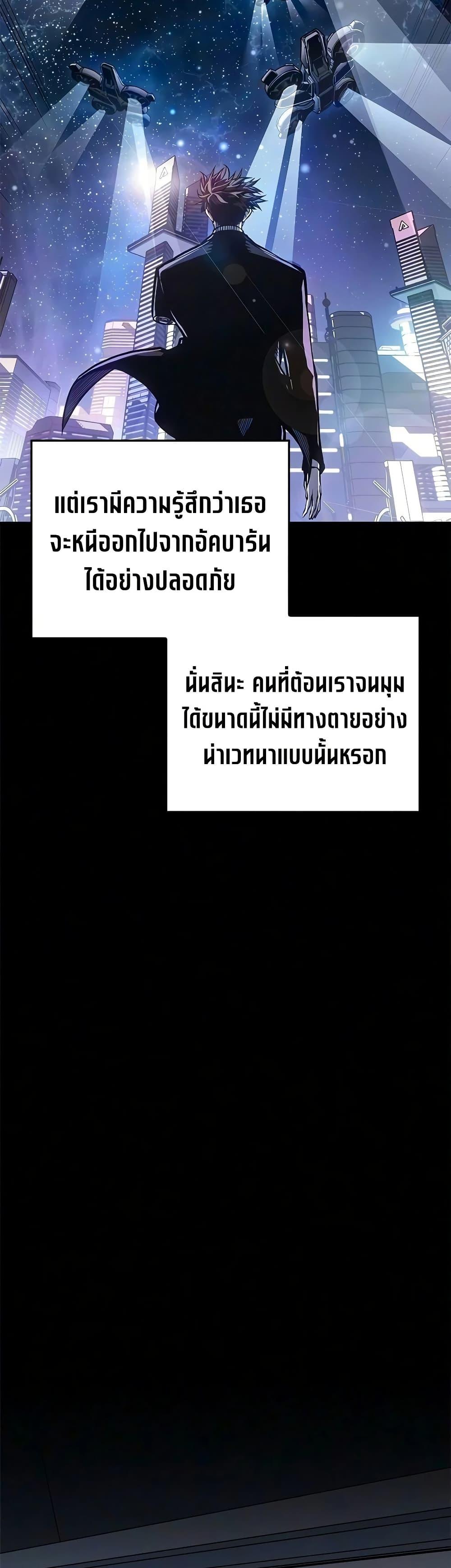 Manga-lc-com อ่านมังงะ อ่านการ์ตูน ออนไลน์ ฟรี Bad Bone Blood ตอนที่ 1 2 3 4 5 6 7 8 9 10 11 12 13 14 ฟรี ไม่มีโฆษณา Manga-lc - อ่าน มังงะ อ่าน การ์ตูน ออนไลน์ อ่านมังงะ ฟรี