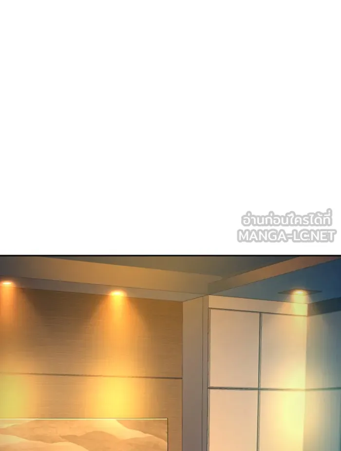 พี่ชายสายบอดี้การ์ด ตอนที่ 57 รูปที่ 123